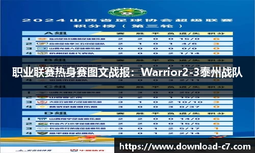 C7娱乐官方网站
