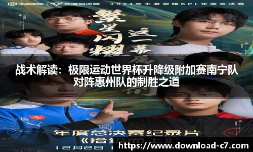 C7娱乐官网