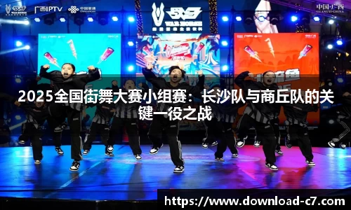 C7娱乐官方网站