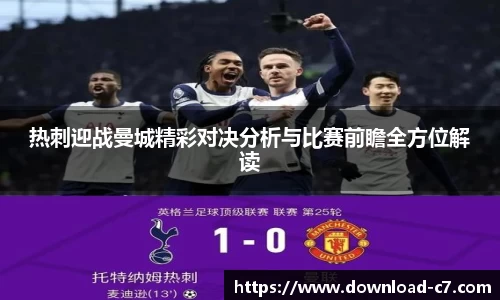 C7娱乐官网