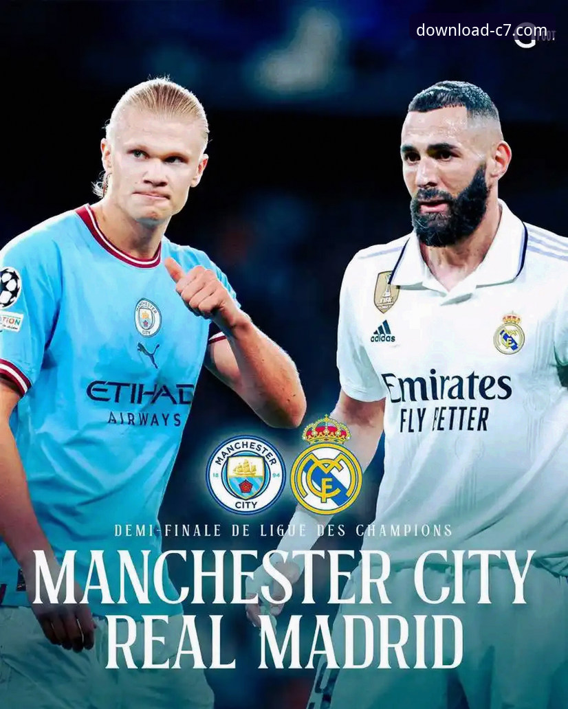 皇马三球完胜曼城：一场战术完败与个人英雄主义的极致演绎