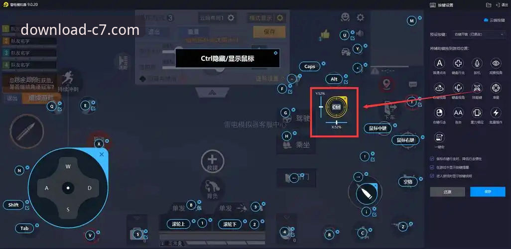 c7电子娱乐客户端 c7电子娱乐客户端下载与使用全教程:新手快速入门指南